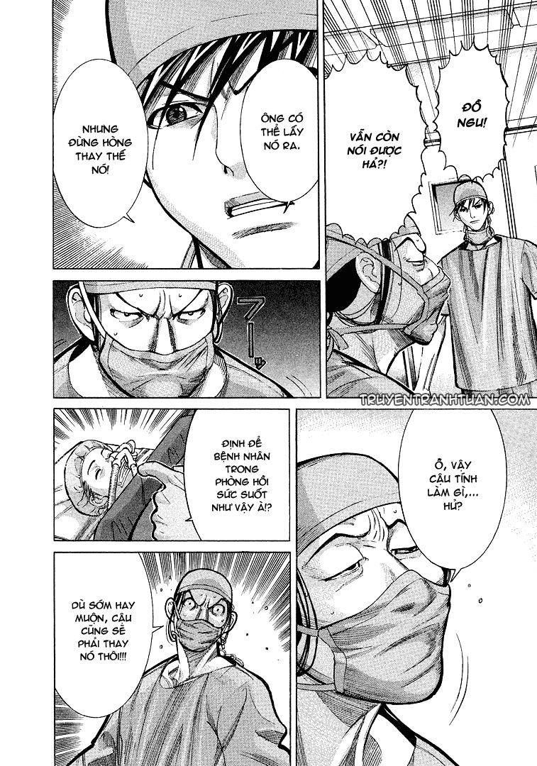 Team Medical Dragon Chap 12 - Next Chap 13