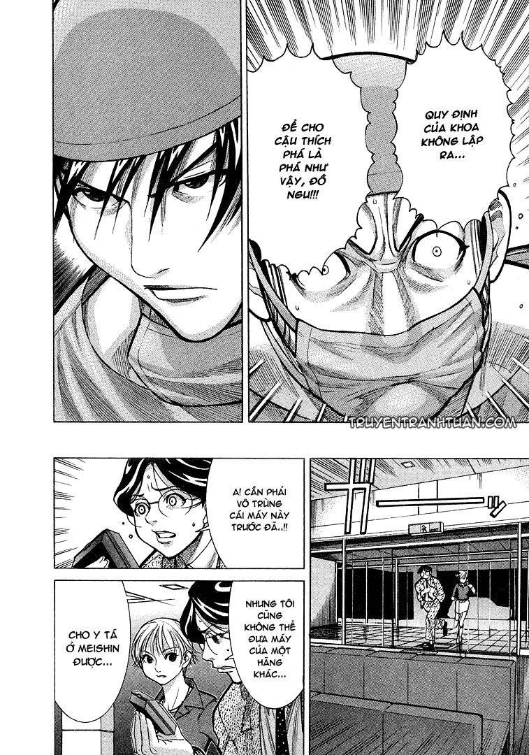Team Medical Dragon Chap 12 - Next Chap 13
