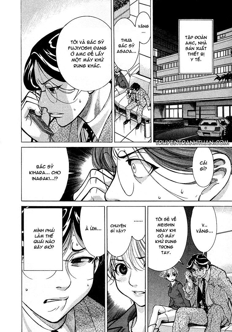 Team Medical Dragon Chap 12 - Next Chap 13