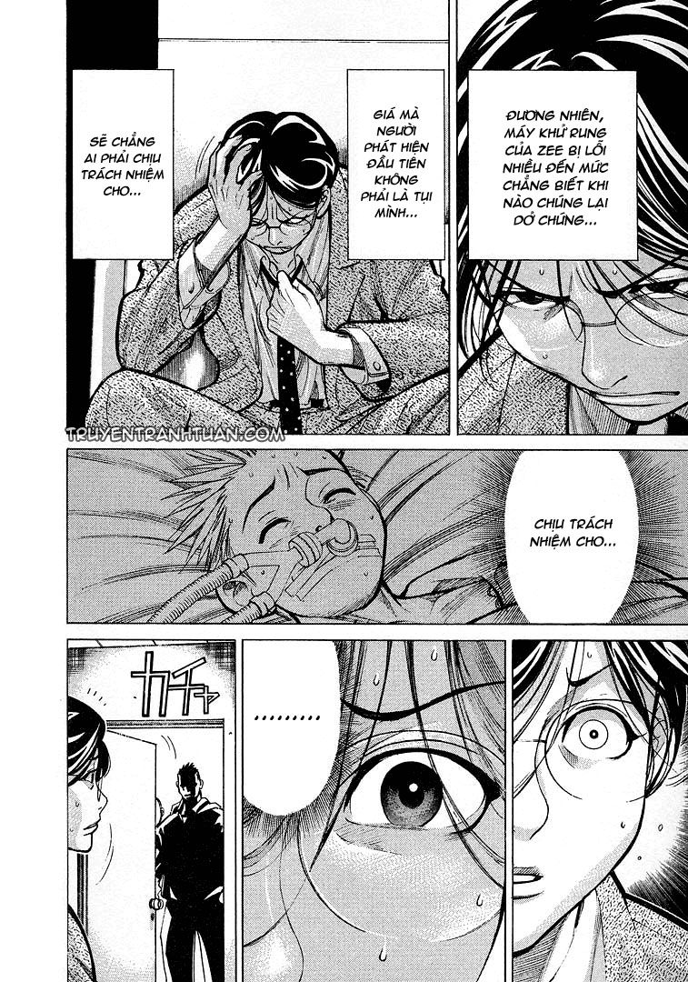 Team Medical Dragon Chap 12 - Next Chap 13
