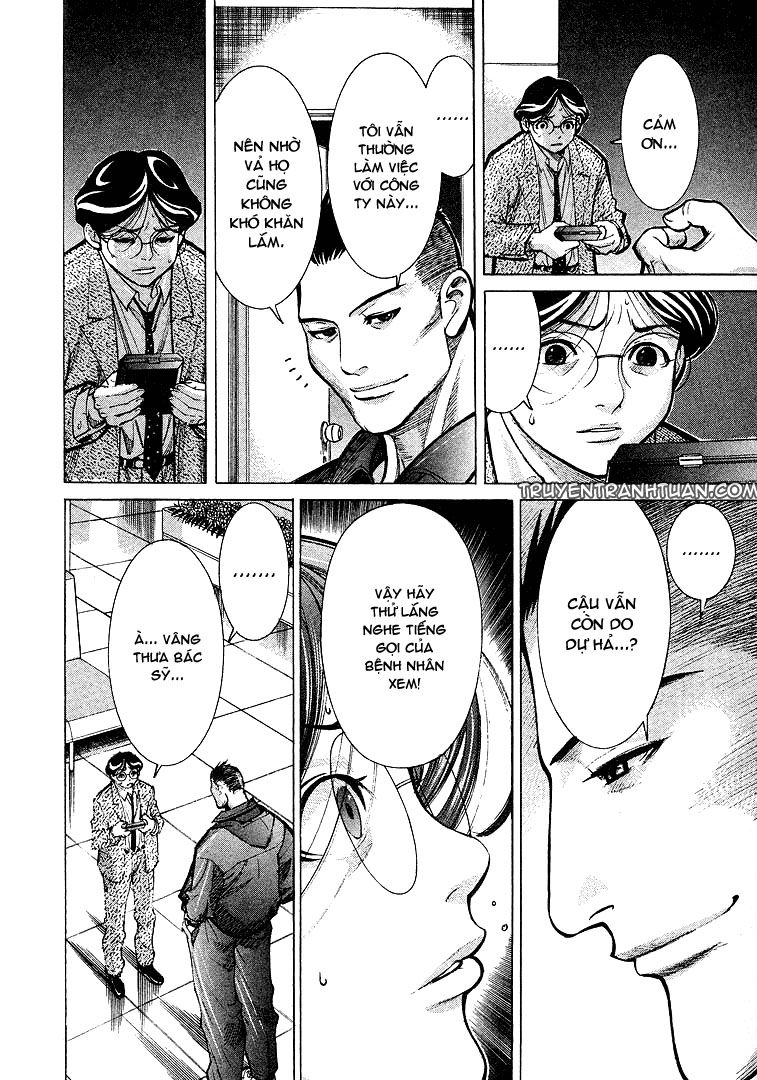 Team Medical Dragon Chap 12 - Next Chap 13