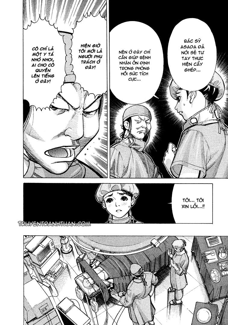 Team Medical Dragon Chap 12 - Next Chap 13