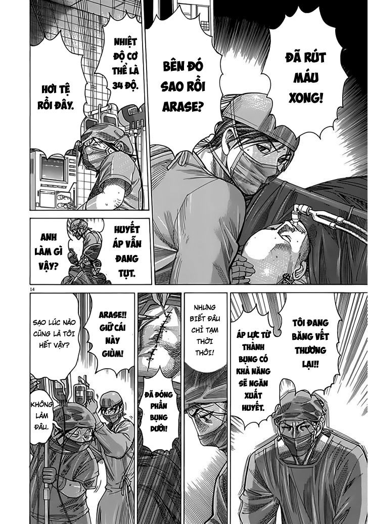 Team Medical Dragon Chap 120 - Next Chap 121