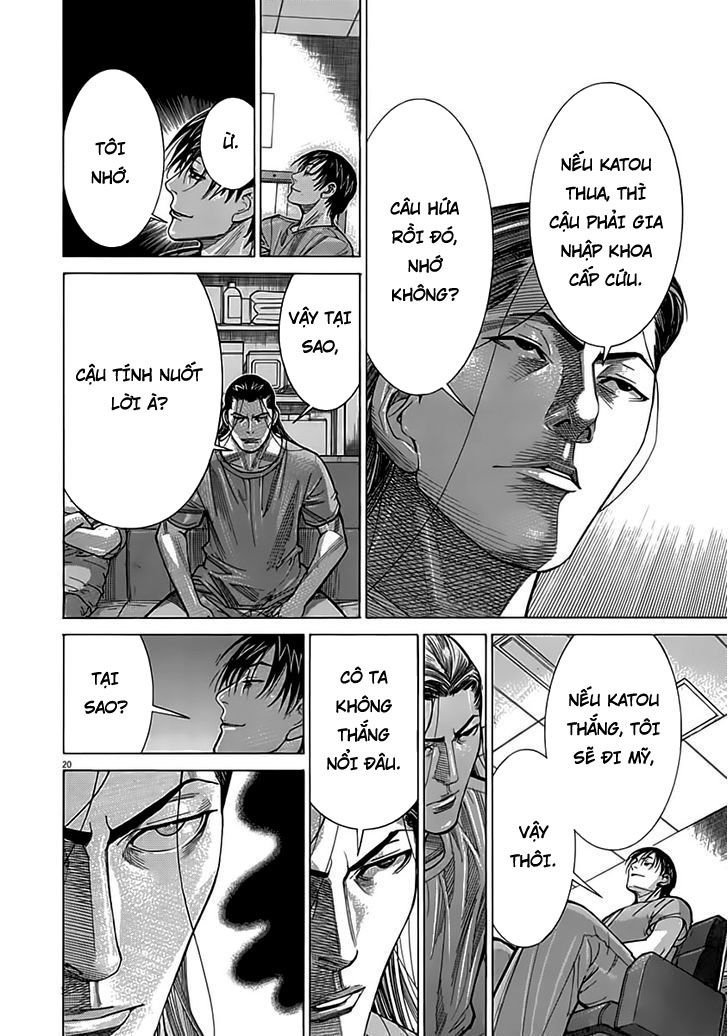 Team Medical Dragon Chap 120 - Next Chap 121
