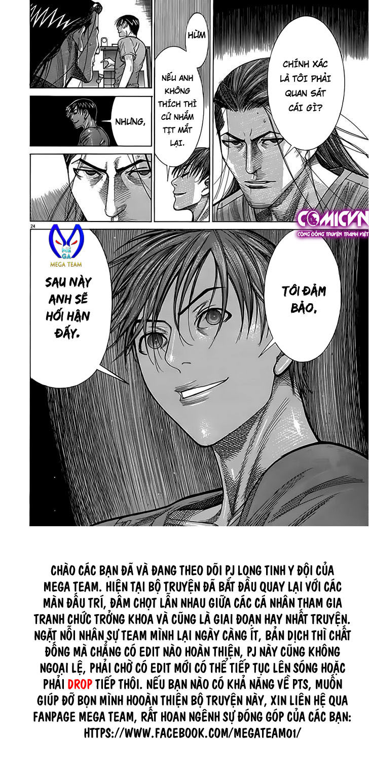 Team Medical Dragon Chap 120 - Next Chap 121