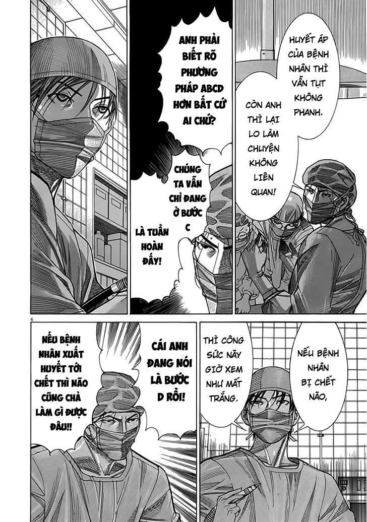 Team Medical Dragon Chap 120 - Next Chap 121