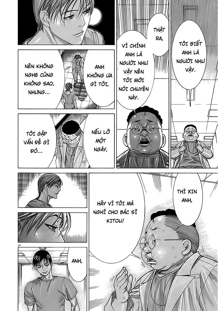 Team Medical Dragon Chap 121 - Next Chap 122