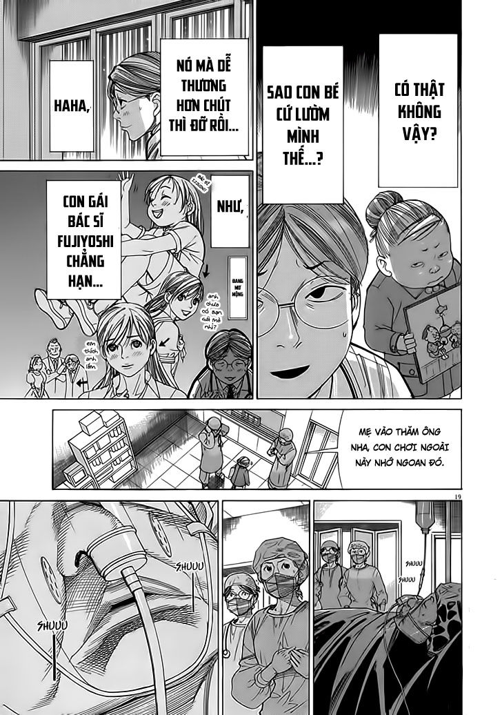 Team Medical Dragon Chap 121 - Next Chap 122