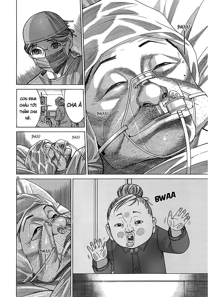 Team Medical Dragon Chap 121 - Next Chap 122