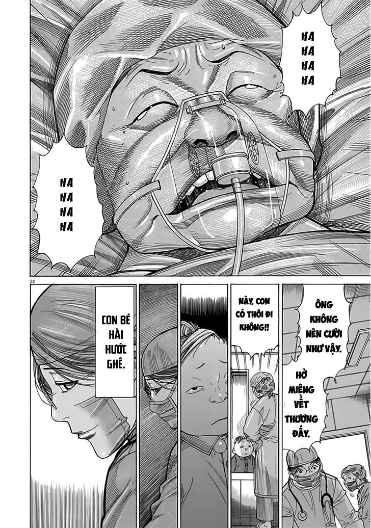 Team Medical Dragon Chap 121 - Next Chap 122