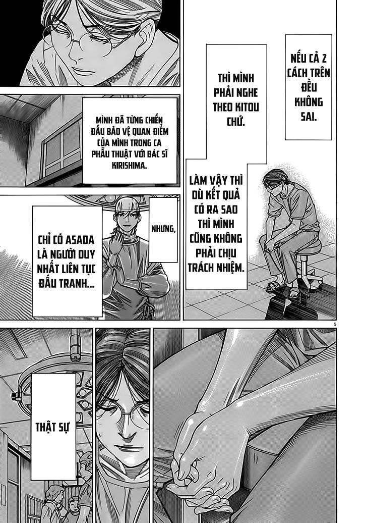 Team Medical Dragon Chap 121 - Next Chap 122