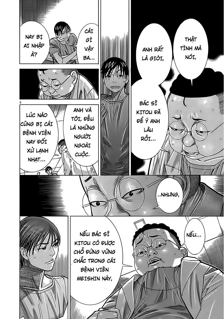 Team Medical Dragon Chap 121 - Next Chap 122