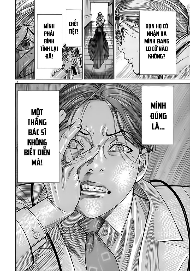 Team Medical Dragon Chap 122 - Next Chap 123