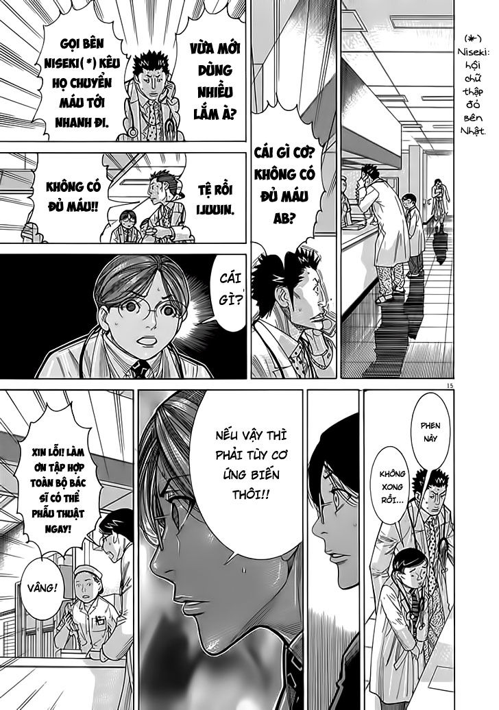 Team Medical Dragon Chap 122 - Next Chap 123