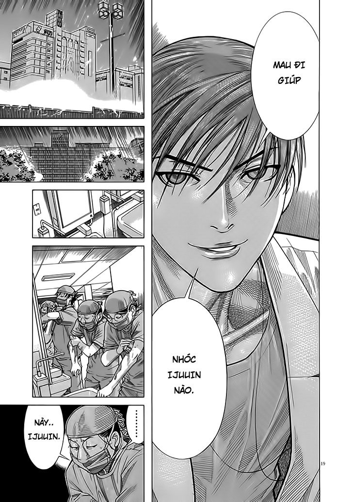 Team Medical Dragon Chap 122 - Next Chap 123