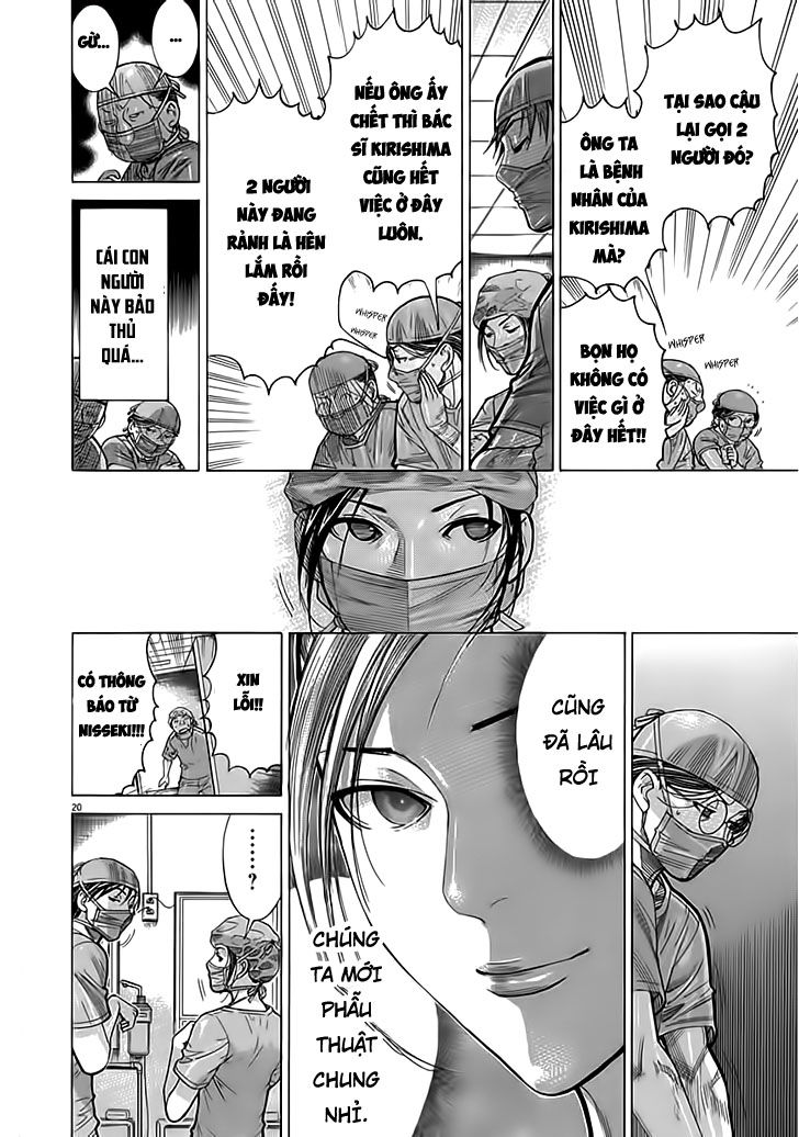 Team Medical Dragon Chap 122 - Next Chap 123