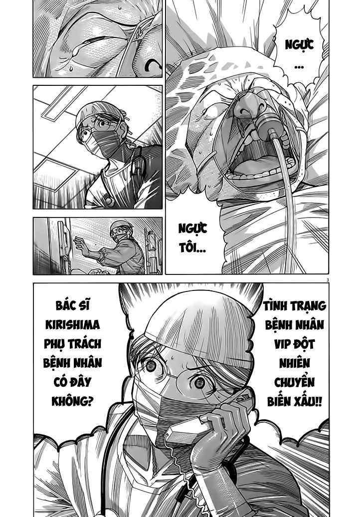 Team Medical Dragon Chap 122 - Next Chap 123