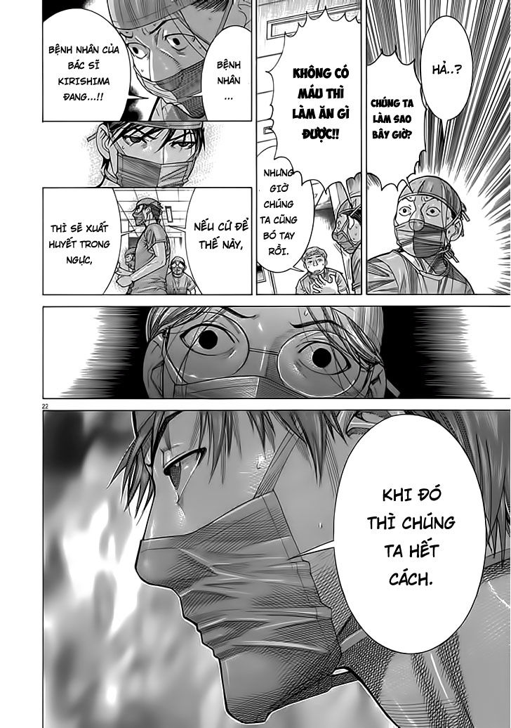 Team Medical Dragon Chap 122 - Next Chap 123