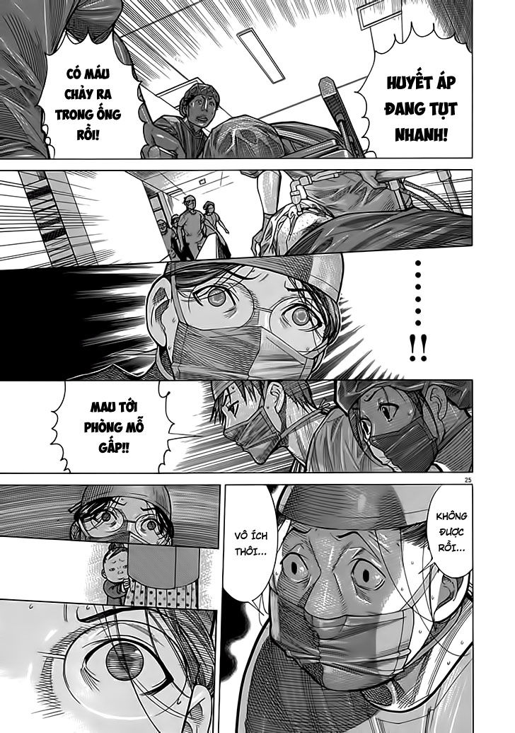 Team Medical Dragon Chap 122 - Next Chap 123