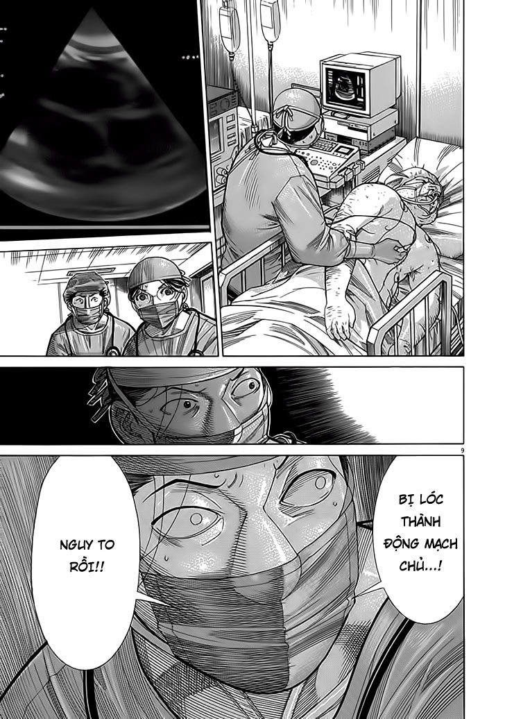 Team Medical Dragon Chap 122 - Next Chap 123