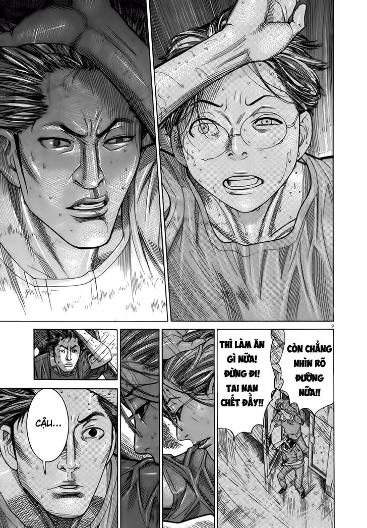Team Medical Dragon Chap 123 - Next Chap 124