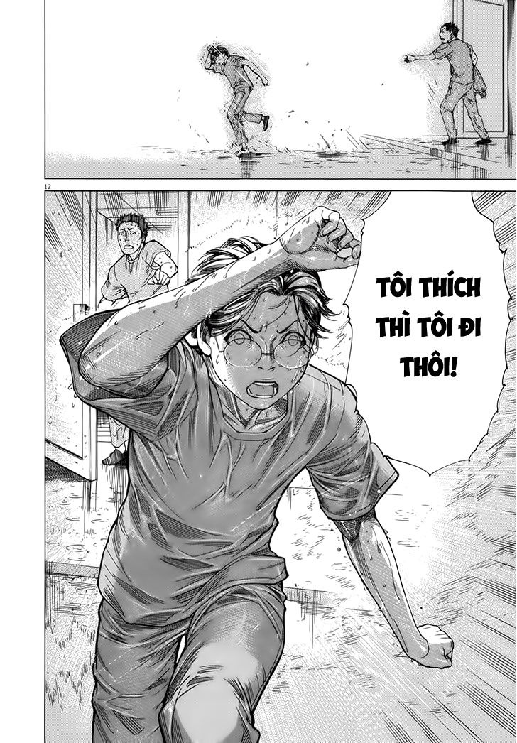 Team Medical Dragon Chap 123 - Next Chap 124
