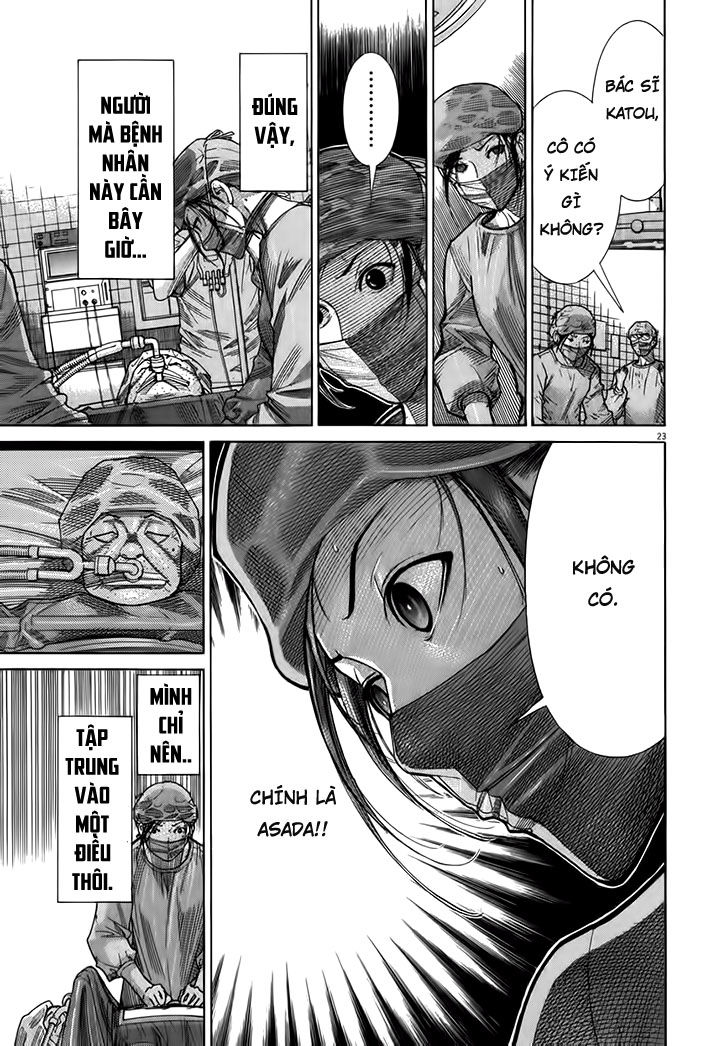 Team Medical Dragon Chap 123 - Next Chap 124