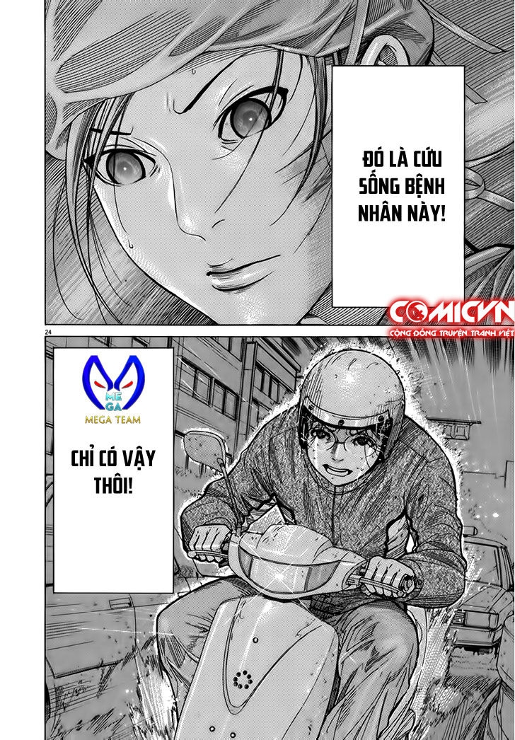 Team Medical Dragon Chap 123 - Next Chap 124