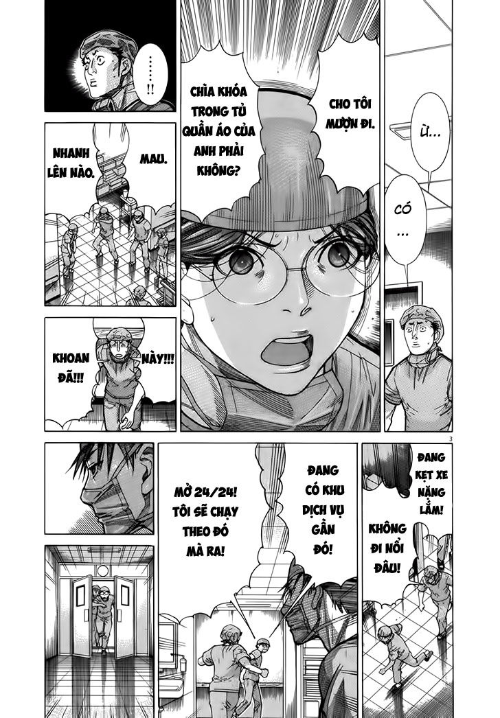 Team Medical Dragon Chap 123 - Next Chap 124
