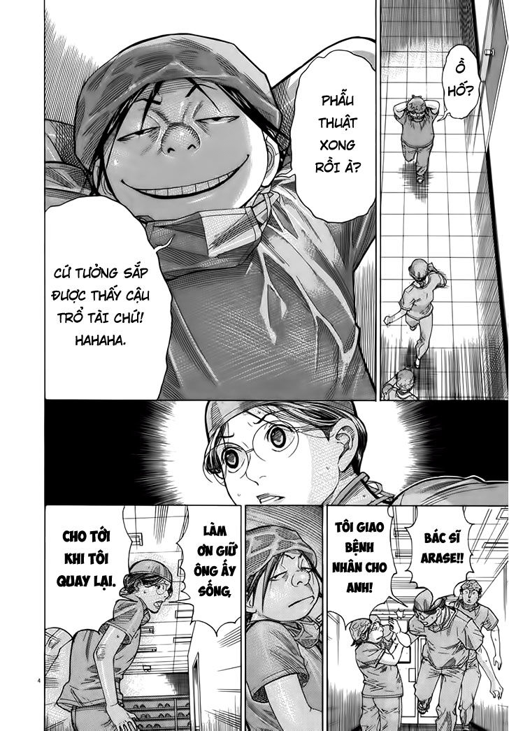 Team Medical Dragon Chap 123 - Next Chap 124