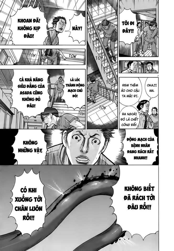 Team Medical Dragon Chap 123 - Next Chap 124