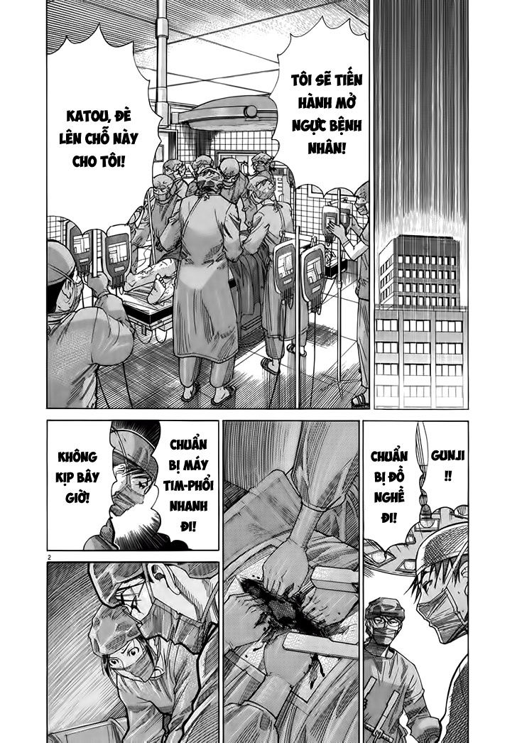 Team Medical Dragon Chap 124 - Next Chap 125