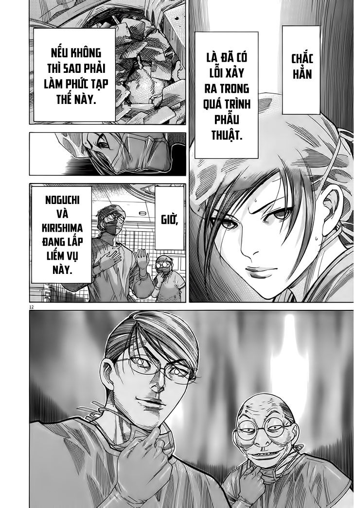 Team Medical Dragon Chap 124 - Next Chap 125