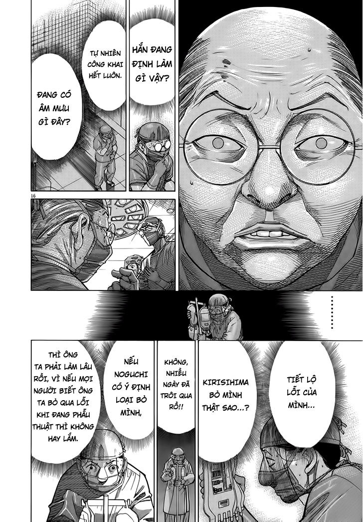 Team Medical Dragon Chap 124 - Next Chap 125