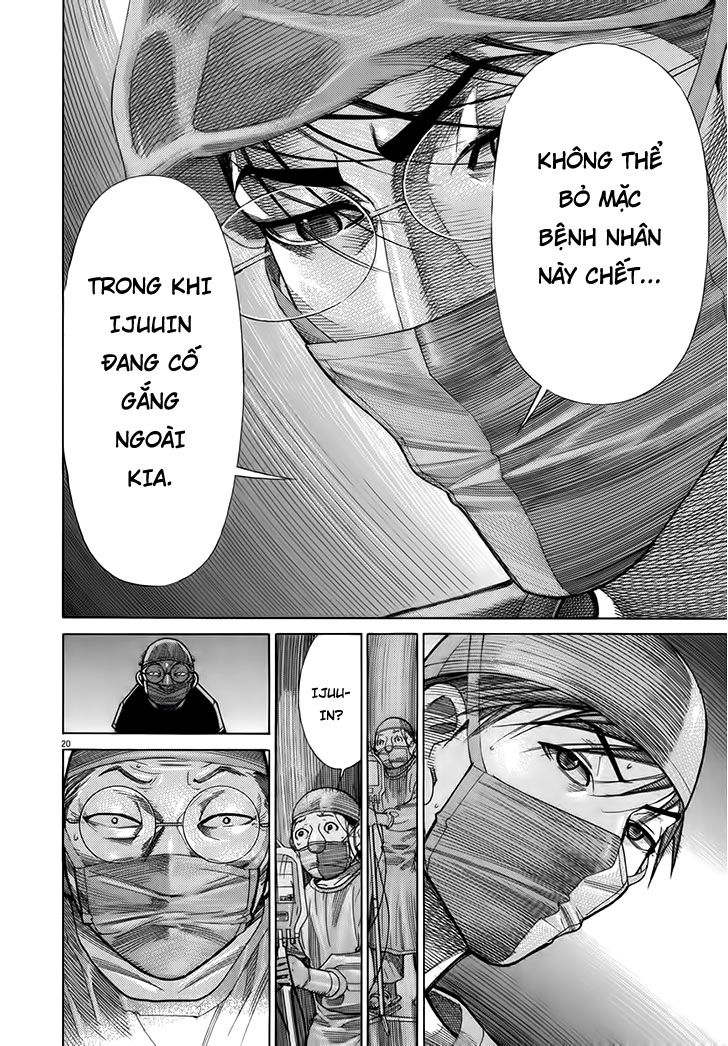 Team Medical Dragon Chap 124 - Next Chap 125