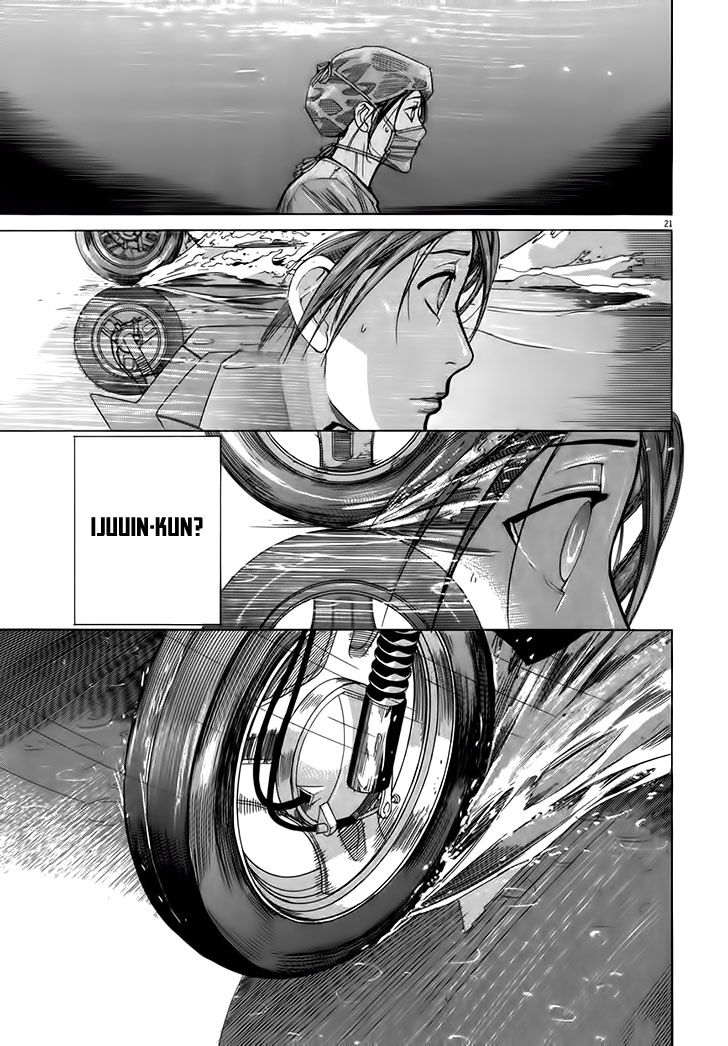 Team Medical Dragon Chap 124 - Next Chap 125