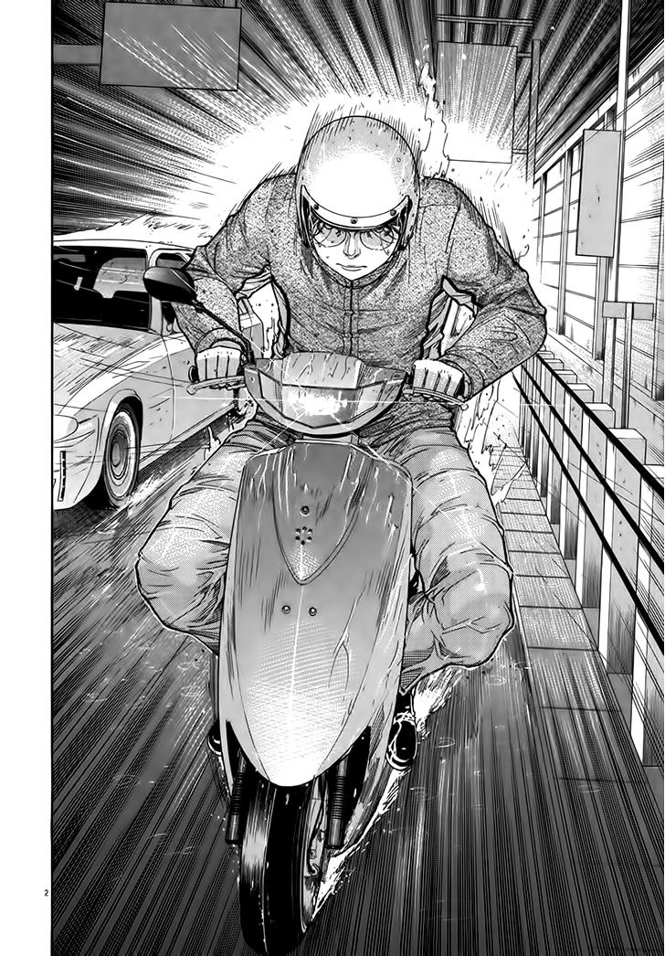 Team Medical Dragon Chap 124 - Next Chap 125
