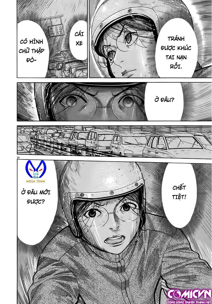 Team Medical Dragon Chap 124 - Next Chap 125