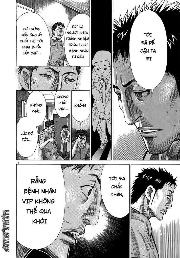 Team Medical Dragon Chap 125 - Next Chap 126