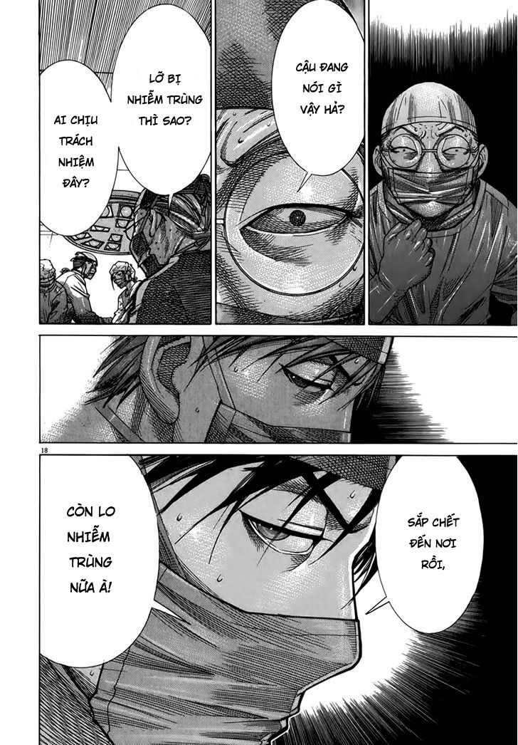 Team Medical Dragon Chap 125 - Next Chap 126