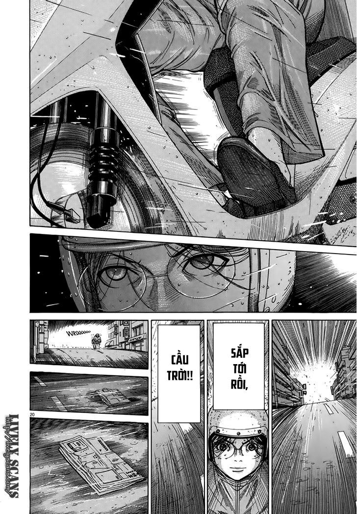 Team Medical Dragon Chap 125 - Next Chap 126