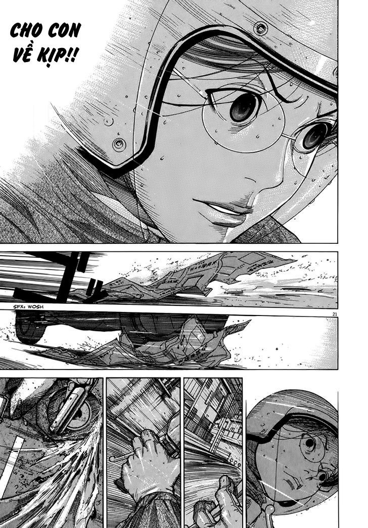 Team Medical Dragon Chap 125 - Next Chap 126