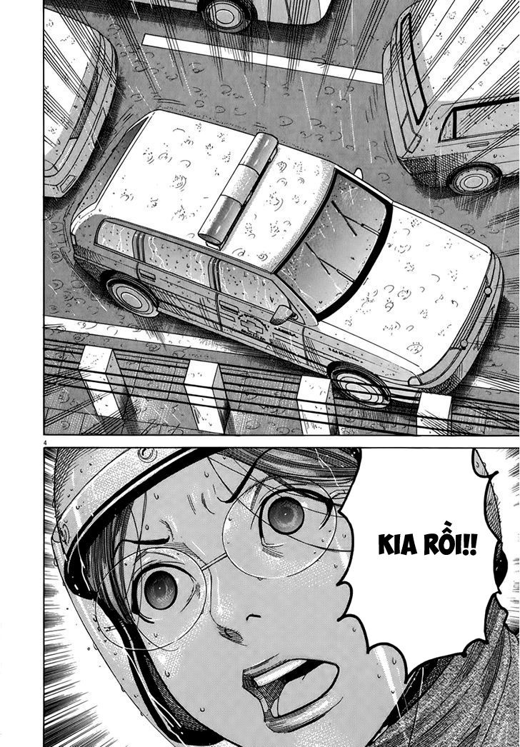 Team Medical Dragon Chap 125 - Next Chap 126