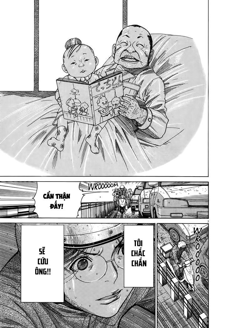 Team Medical Dragon Chap 125 - Next Chap 126