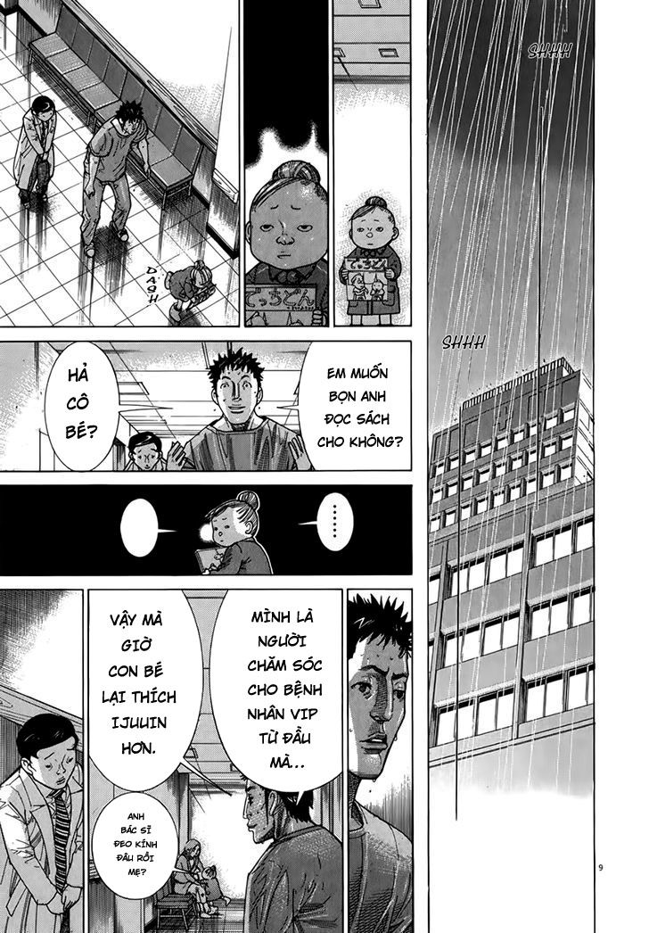 Team Medical Dragon Chap 125 - Next Chap 126