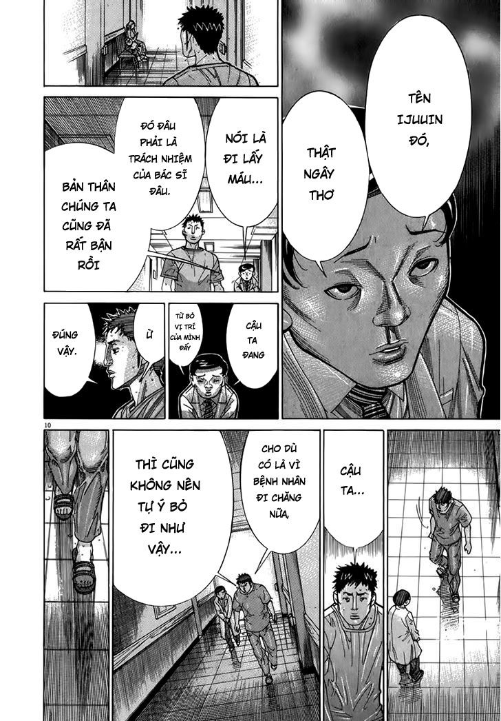 Team Medical Dragon Chap 125 - Next Chap 126