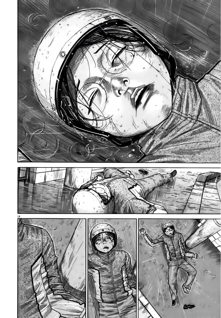 Team Medical Dragon Chap 126 - Next Chap 127