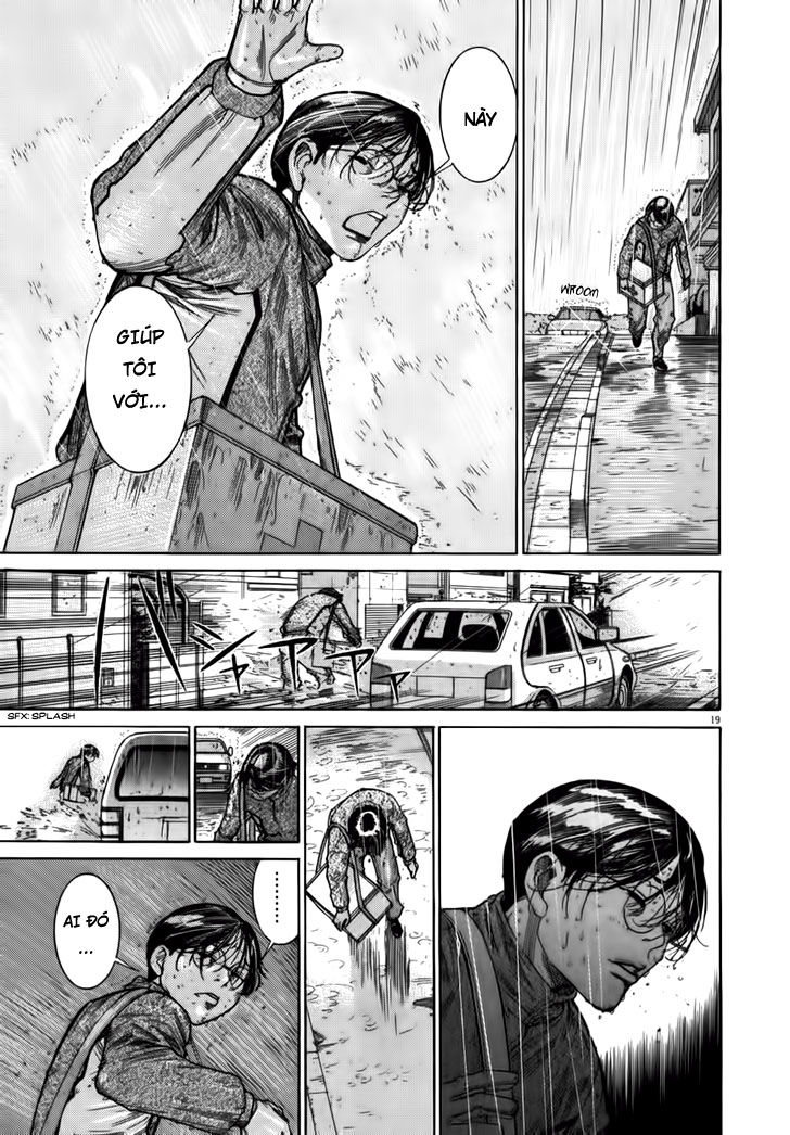 Team Medical Dragon Chap 126 - Next Chap 127