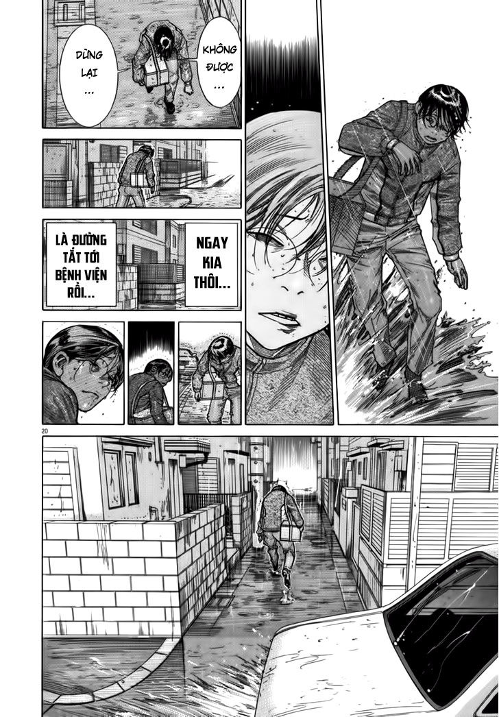 Team Medical Dragon Chap 126 - Next Chap 127
