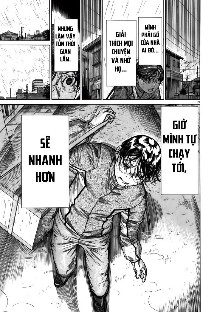 Team Medical Dragon Chap 126 - Next Chap 127